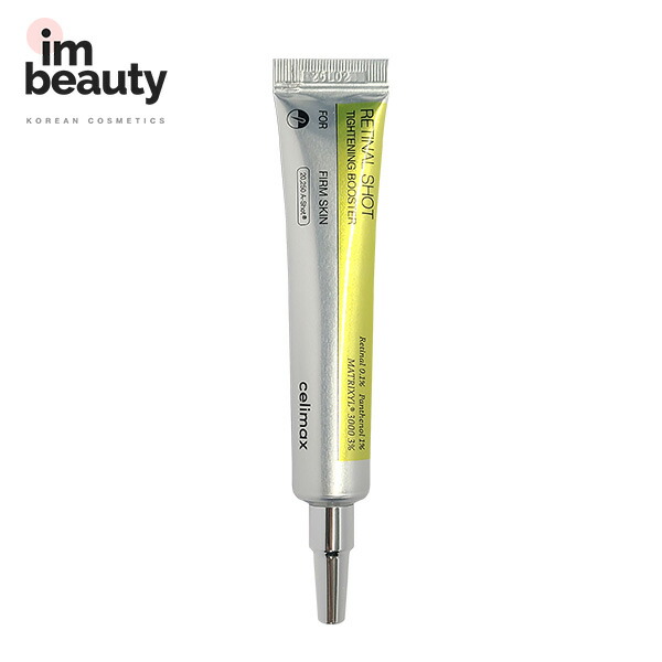 楽天市場】Celimax セリマックス THEビタAレチナールショットタイト