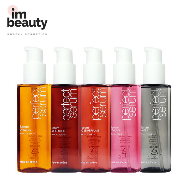 楽天市場】Miseenscene ミジャンセン パーフェクトセラム 選べる全5種