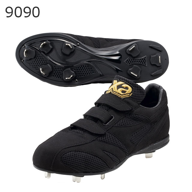 楽天市場】☆ザナックス 野球 金具スパイク ローカット 樹脂底 ベルト