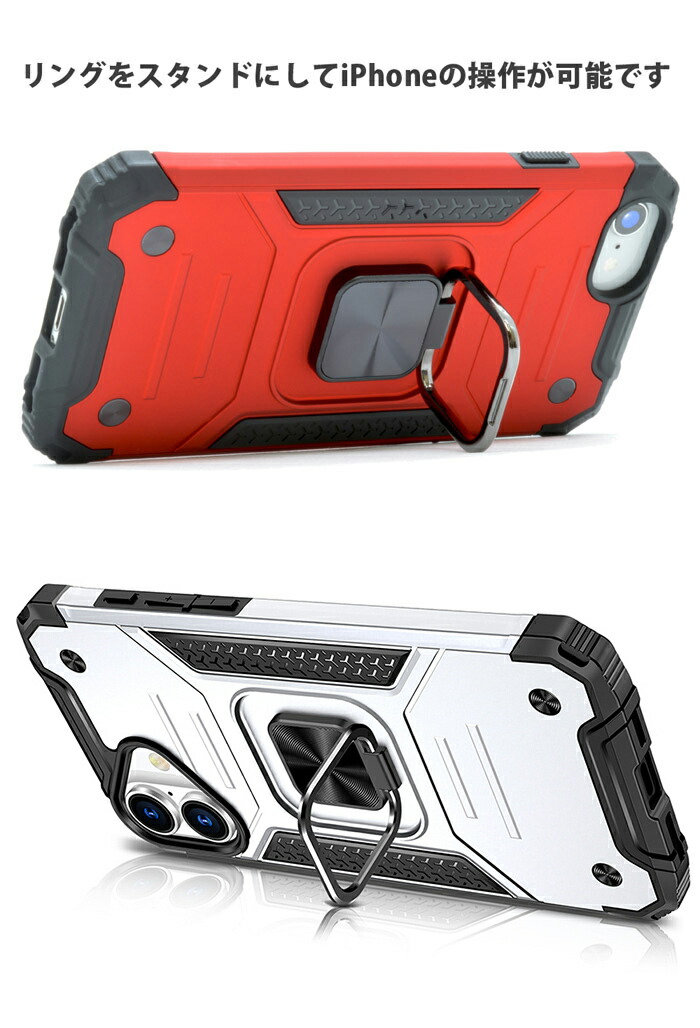 楽天市場】強化ガラスフィルム付き iPhone16e ケース iPhoneSE 第3世代