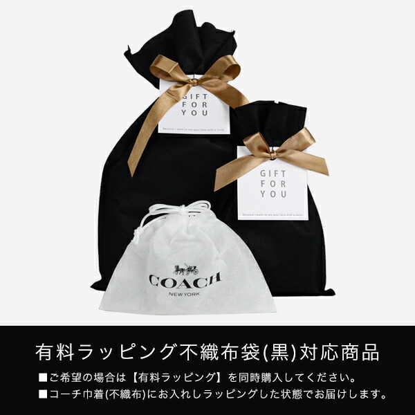 楽天市場】コーチ COACH アウトレット メンズ バッグ ボディバッグ