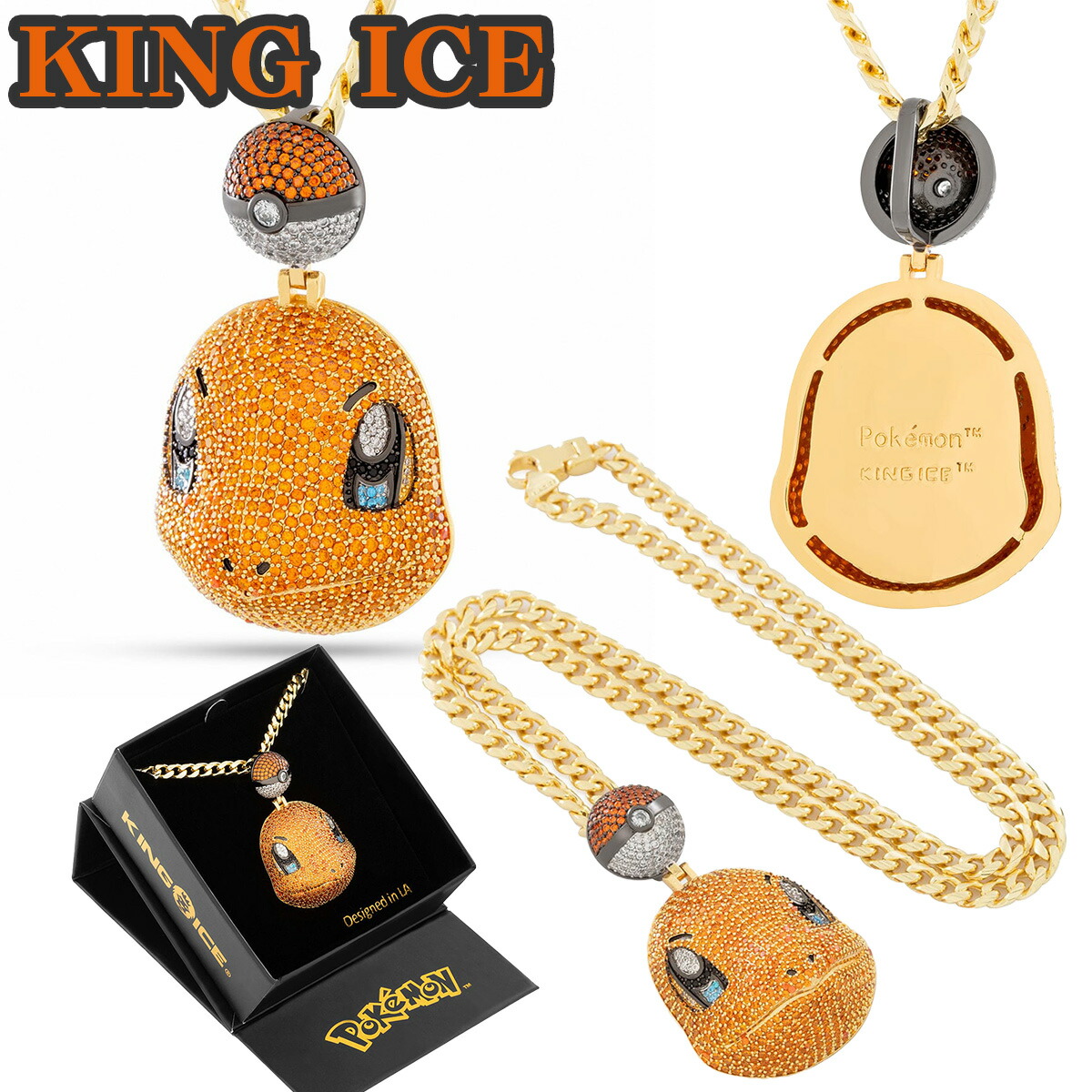 楽天市場】KING ICE キングアイス ネックレス CHARMANDER NECKLACE