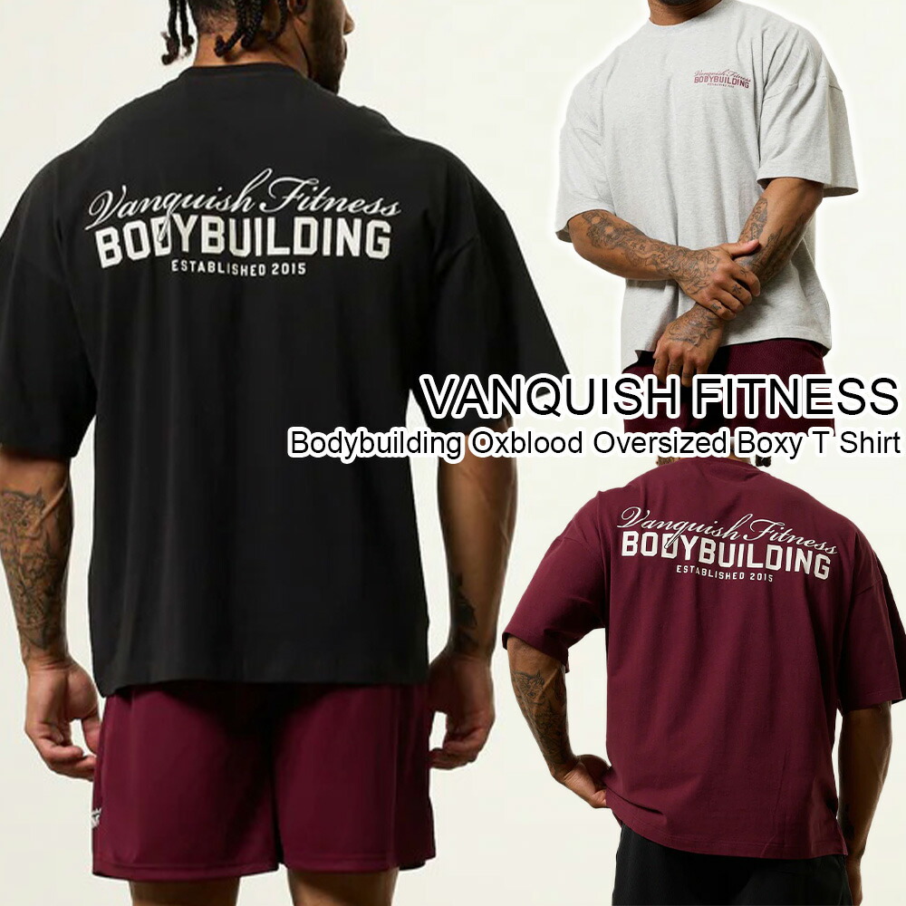 楽天市場】ヴァンキッシュ フィットネス Tシャツ 半袖 オーバーサイズ