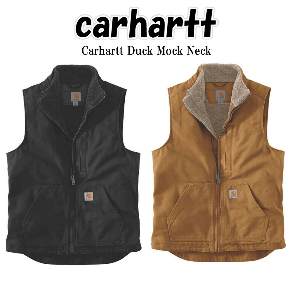 楽天市場】カーハート ベスト Carhartt Duck Mock Neck ダック モック