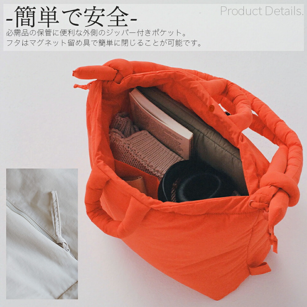 楽天市場】オレンド OLEND ハンドバッグ オナ ソフトバッグ 3way 軽量