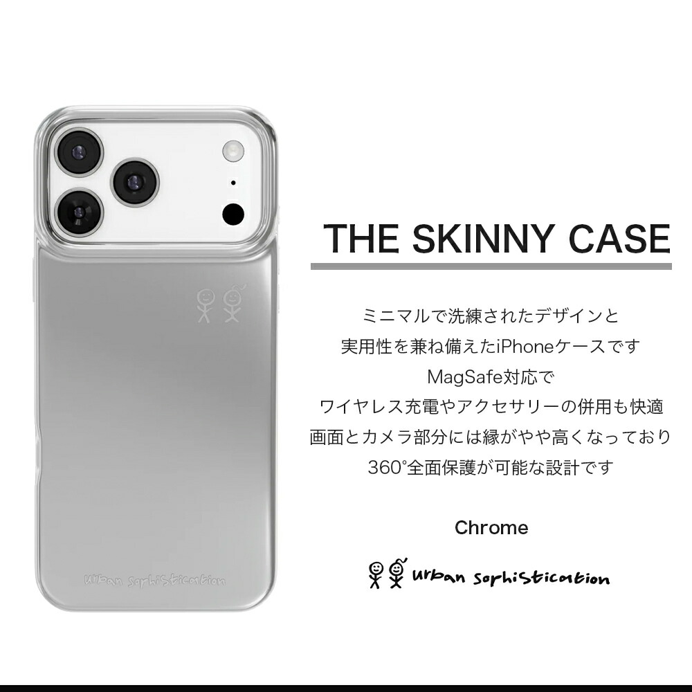 楽天市場】Urban Sophistication iPhone17 ケース アーバン