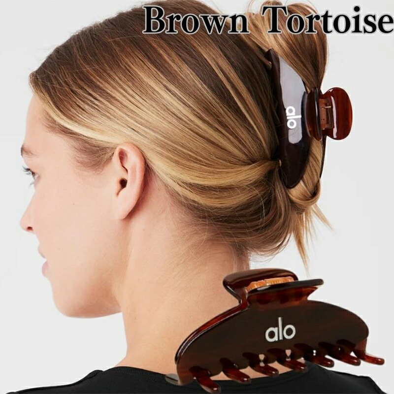 楽天市場】Alo Yoga 髪留め アローヨガ クロークリップ 90's Claw Clip