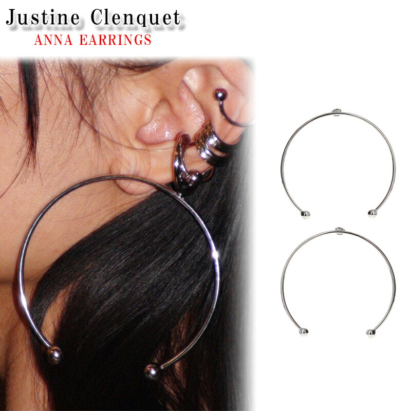 楽天市場】ジュスティーヌクランケ ピアス ペア 両耳用 アンナ JUSTINE