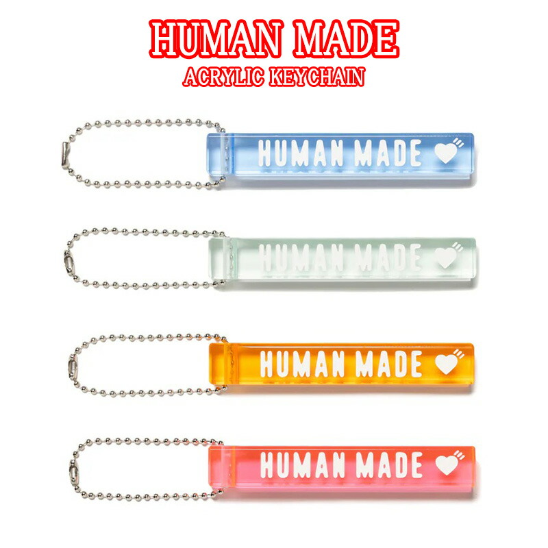 楽天市場】HUMAN MADE キーホルダー ヒューマンメイド ACRYLIC
