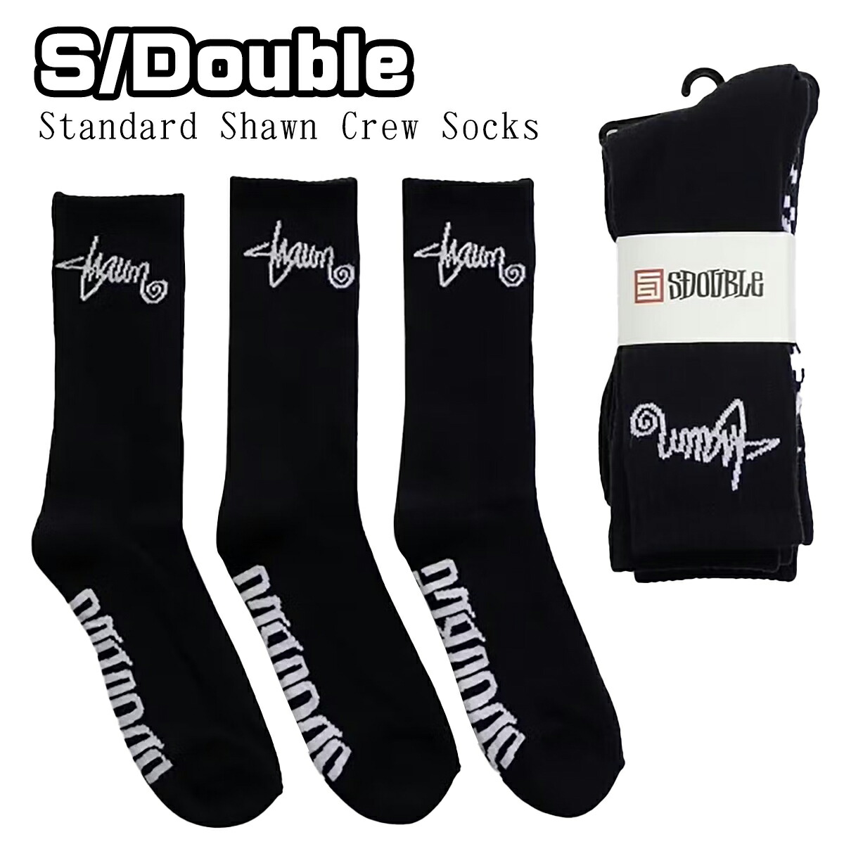 楽天市場】ダブルタップス ソックスの通販