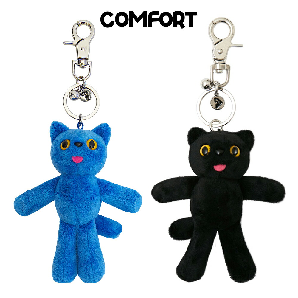 楽天市場】COMFORT キーホルダー PIYONG Key Ring キーリング