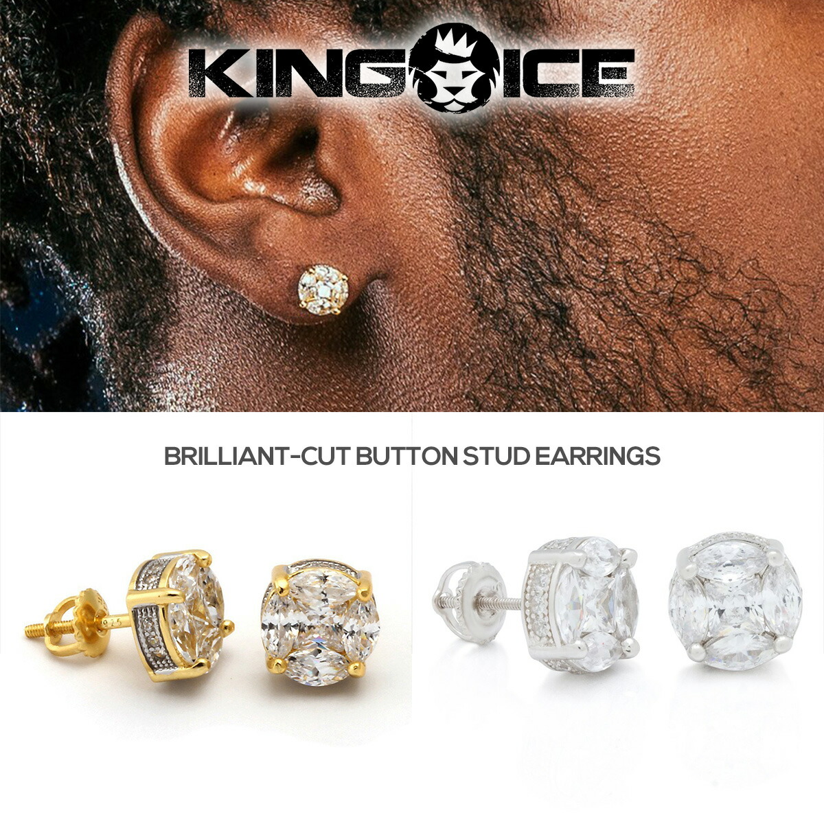 楽天市場】KING ICE ピアス キングアイス 両耳用ピアス BRILLIANT-CUT
