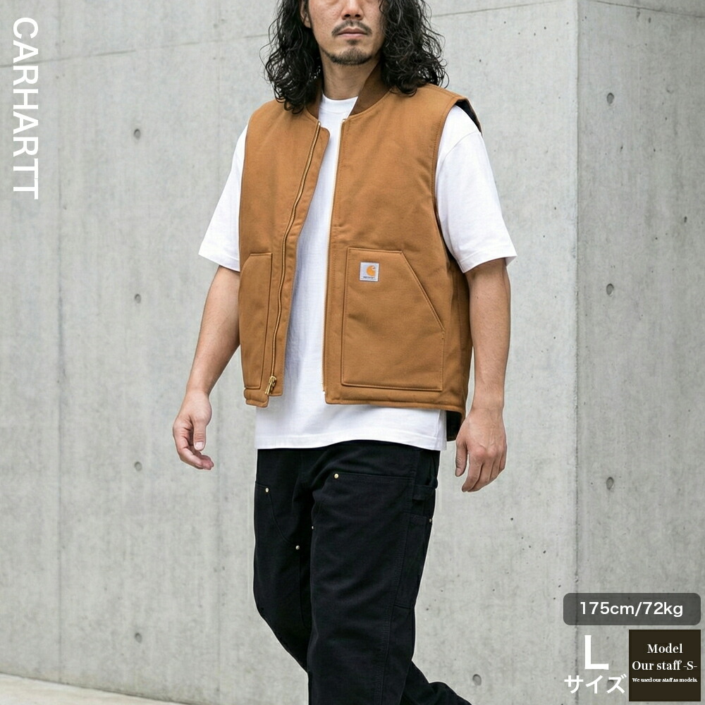 楽天市場】カーハート ベスト Carhartt V01 ダック ワークベスト Duck