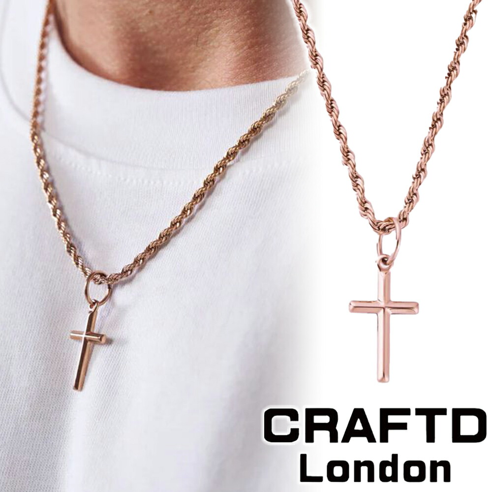 楽天市場】CRAFTD London ネックレス CROSS クロス ペンダント 十字架