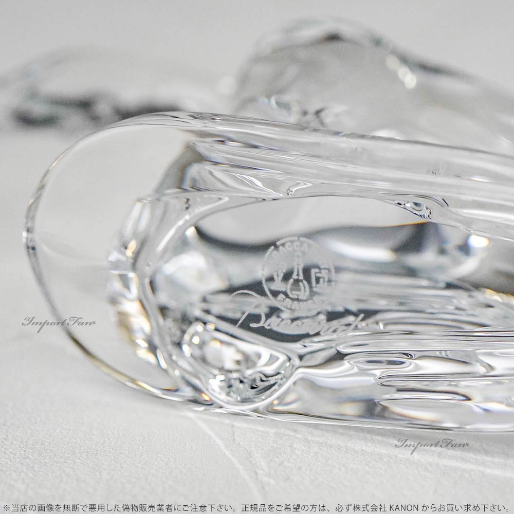 楽天市場】バカラ クリスタル 馬 ウマ 午 クリア 干支 十二支 2817097