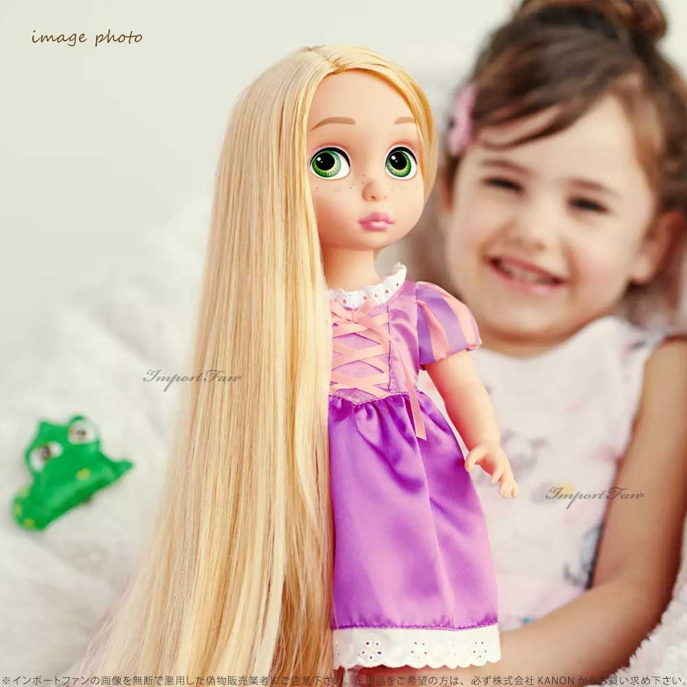 楽天市場】ディズニー アニメーターズ コレクション ドール