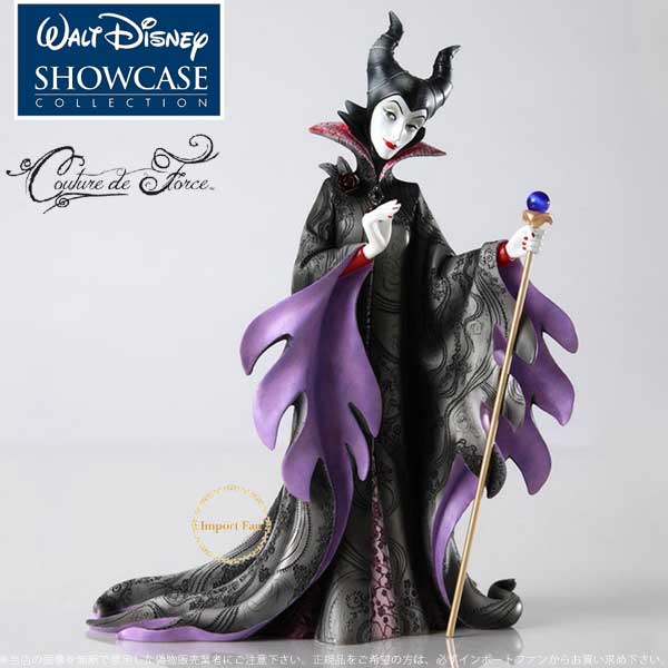 楽天市場】ディズニー ショーケース コレクション クチュール デ