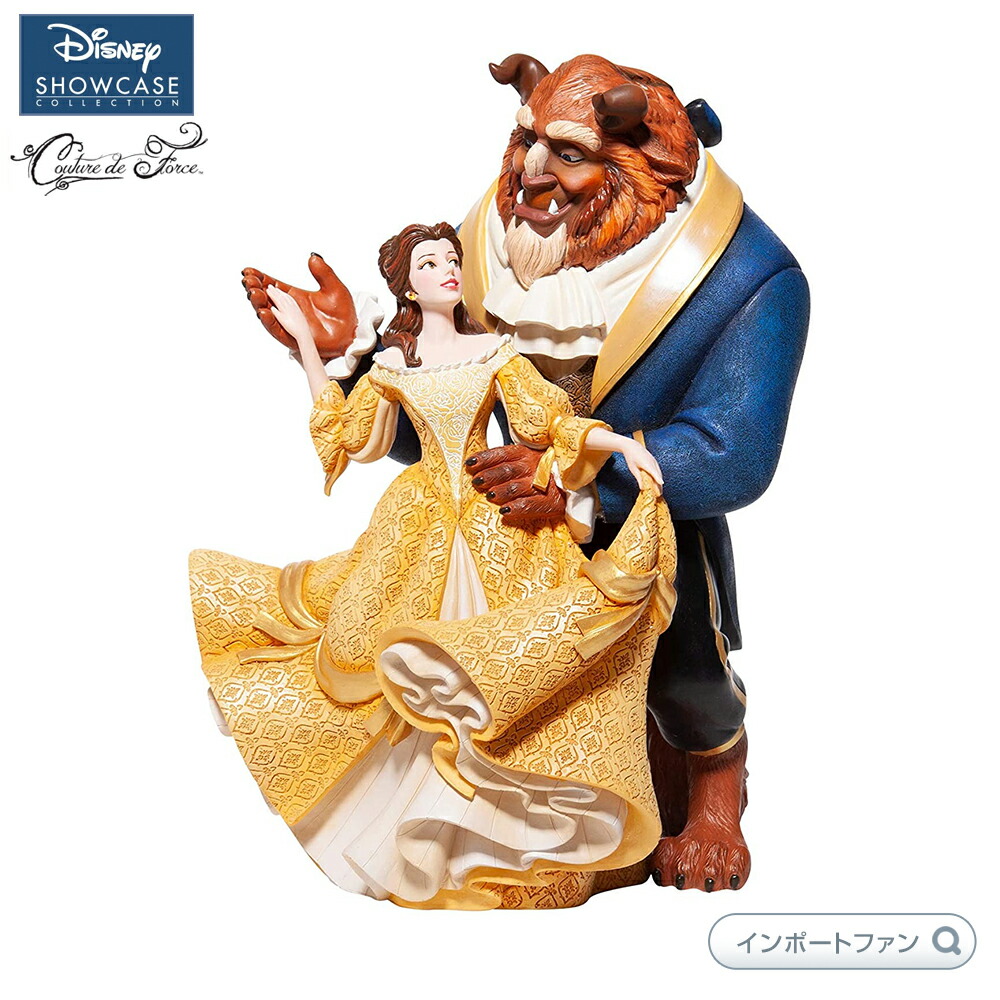 美女と野獣 陶器フィギュア 世界950個限定 ベル&ビースト ロン・リー