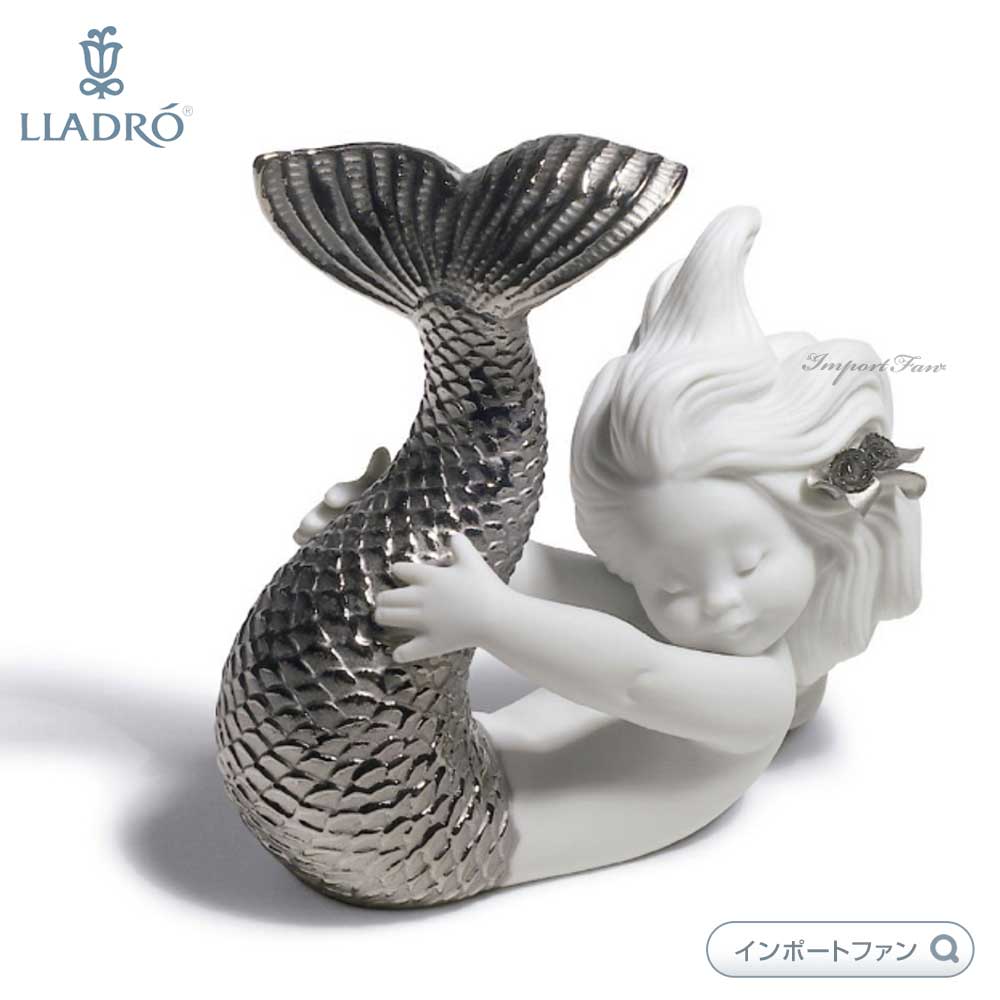 楽天市場】リヤドロ 可愛いマーメイド シルバー リデコ 人魚 置物