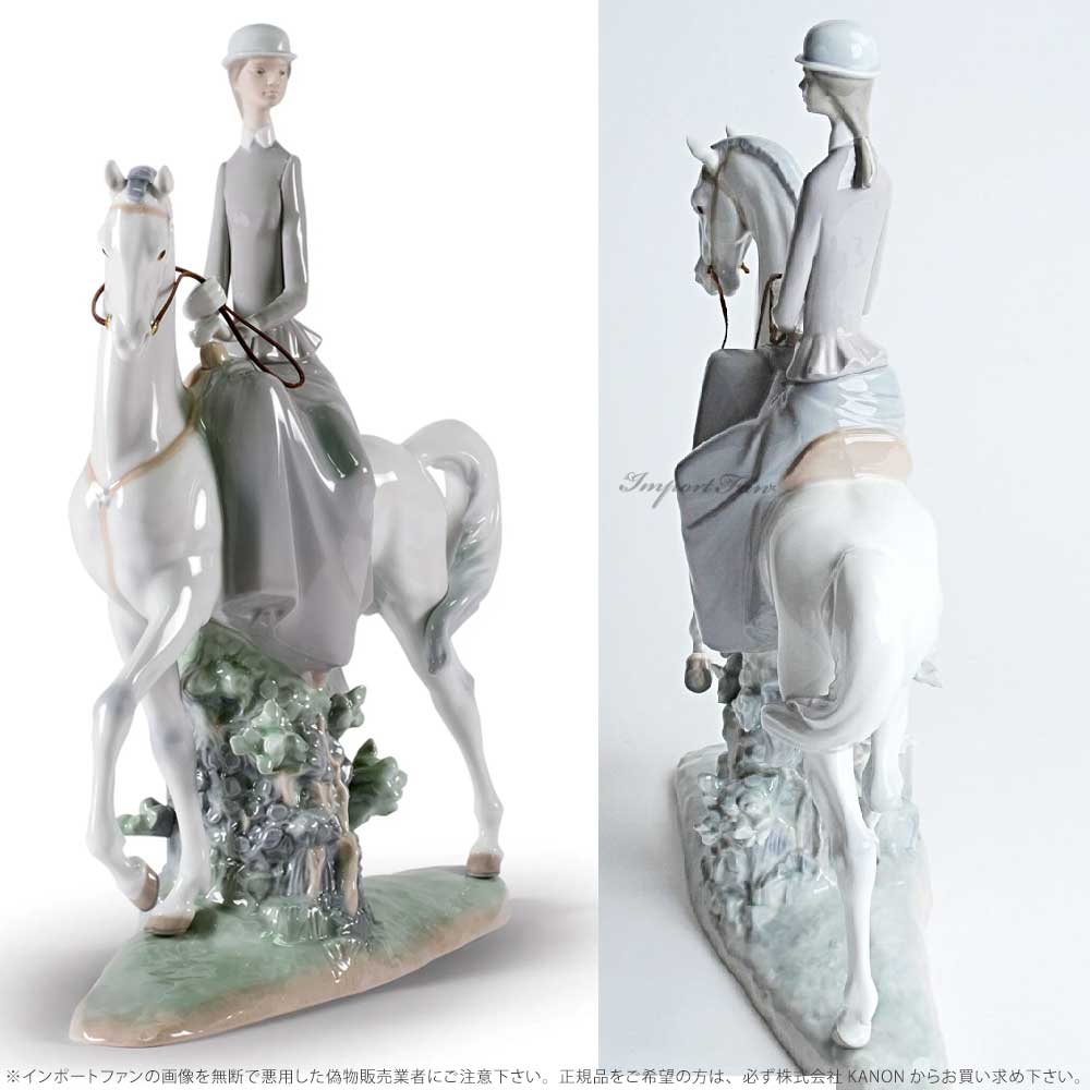 楽天市場】リヤドロ 白い馬の少女 ウマ 干支 置物 01004516 LLADRO