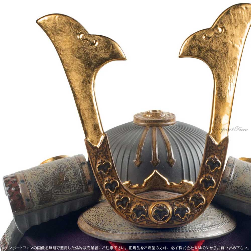 楽天市場】リヤドロ 兜 かぶと 01013041 LLADRO 世界限定製作 3500体