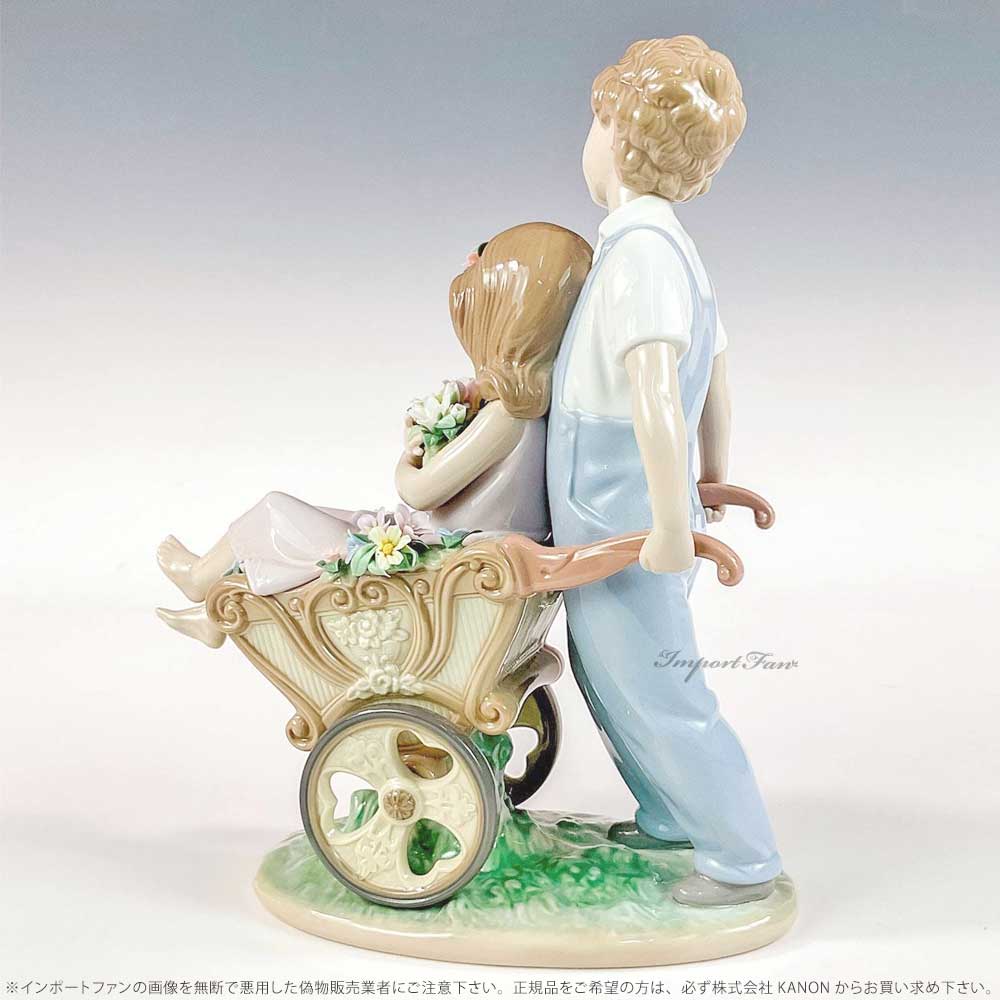 楽天市場】リヤドロ 君が好き! 少年 少女 花 置物 01006850 Lladro