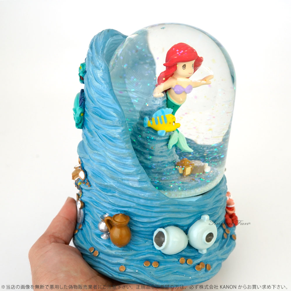 楽天市場】プレシャスモーメンツ リトル・マーメイド アリエル 海の