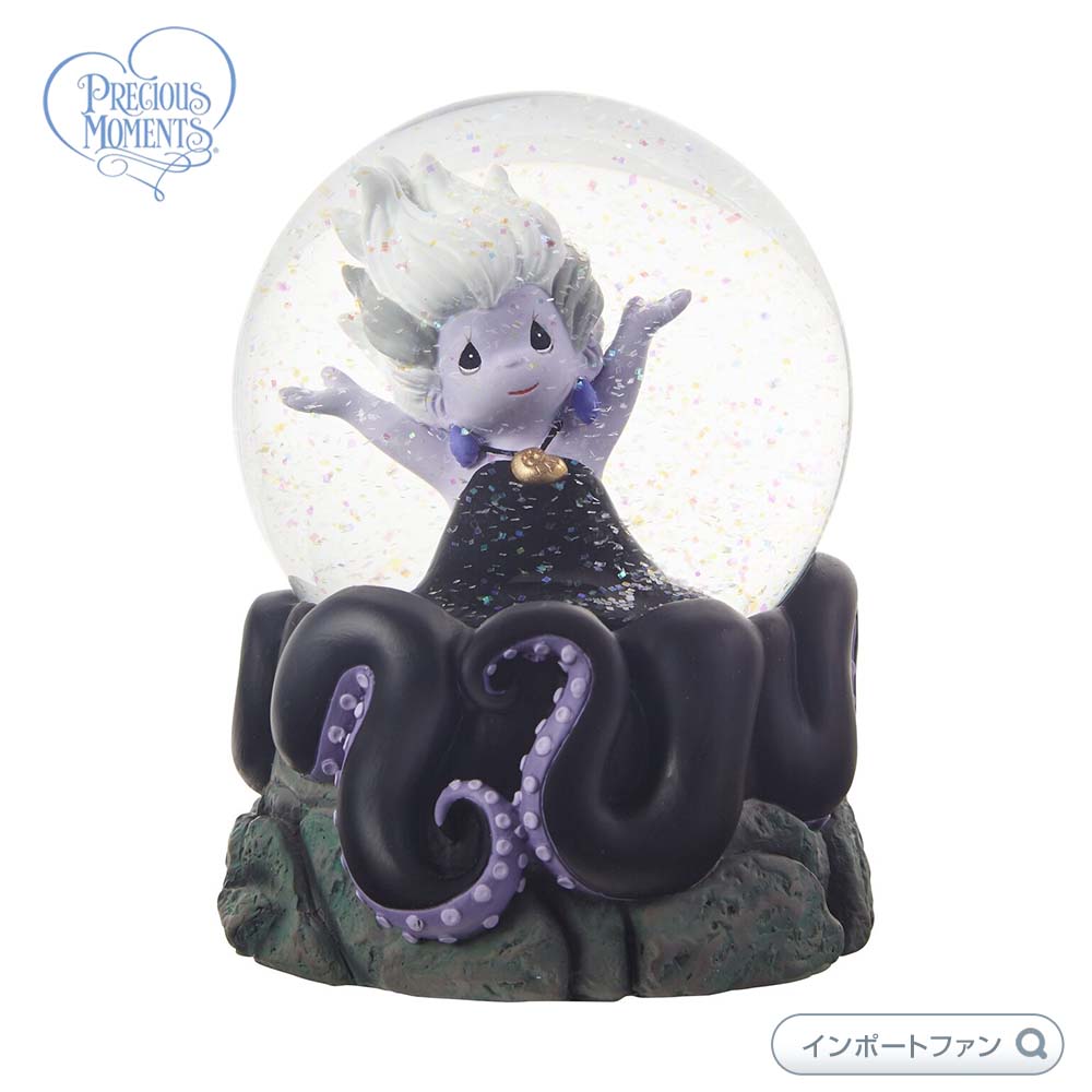 楽天市場】プレシャスモーメンツ アースラ あなたの声を奪う スノー