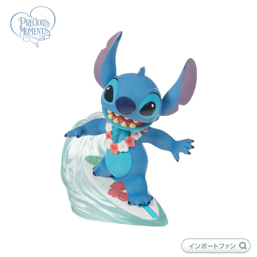 楽天市場】プレシャスモーメンツ スティッチ 波に乗る スティッチの