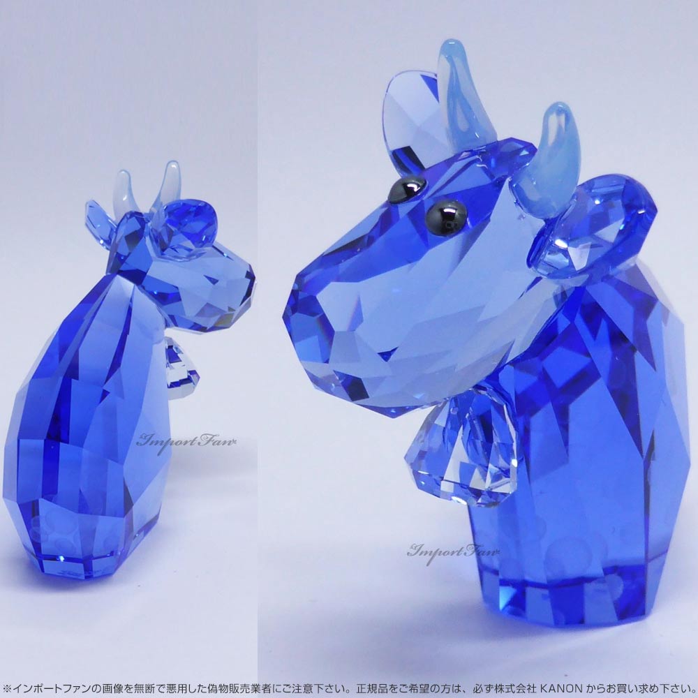 楽天市場】スワロフスキー 2012年 オンライン限定品 バブル モー