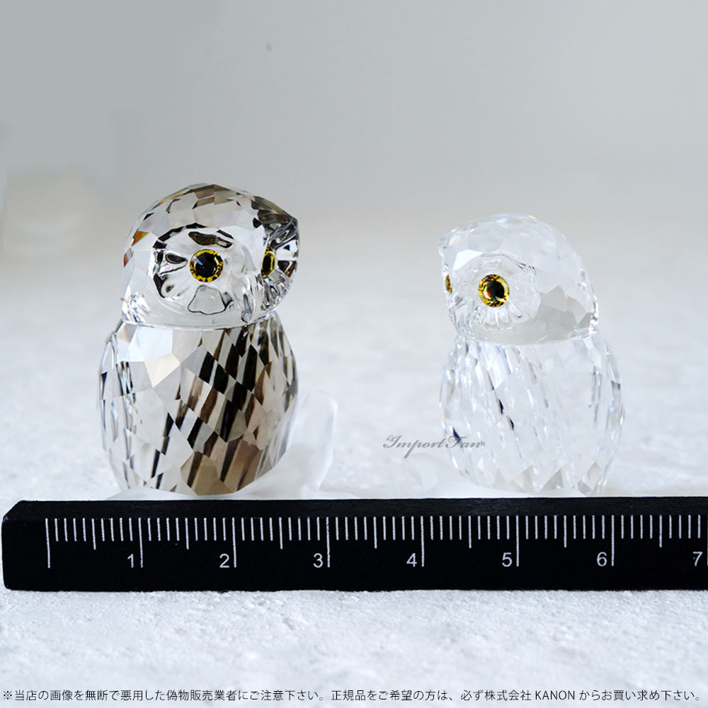 楽天市場】スワロフスキー フクロウ ゴールデンチーククリスタル M