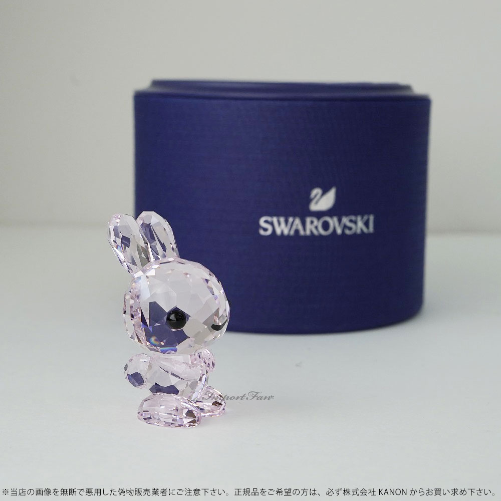 楽天市場】スワロフスキー 十二支 ウサギ 5302322 Swarovski ZODIAC
