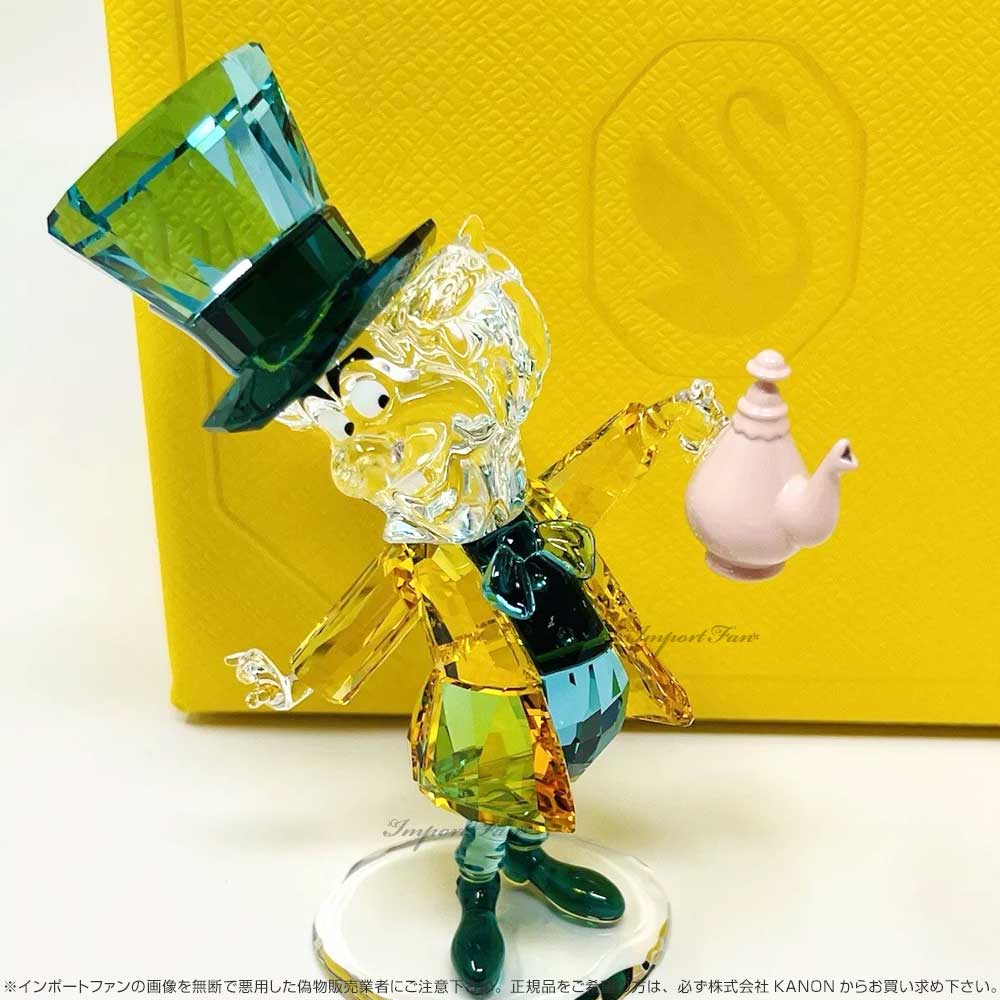 楽天市場】スワロフスキー アリス・イン・ワンダーランド ふしぎの国の