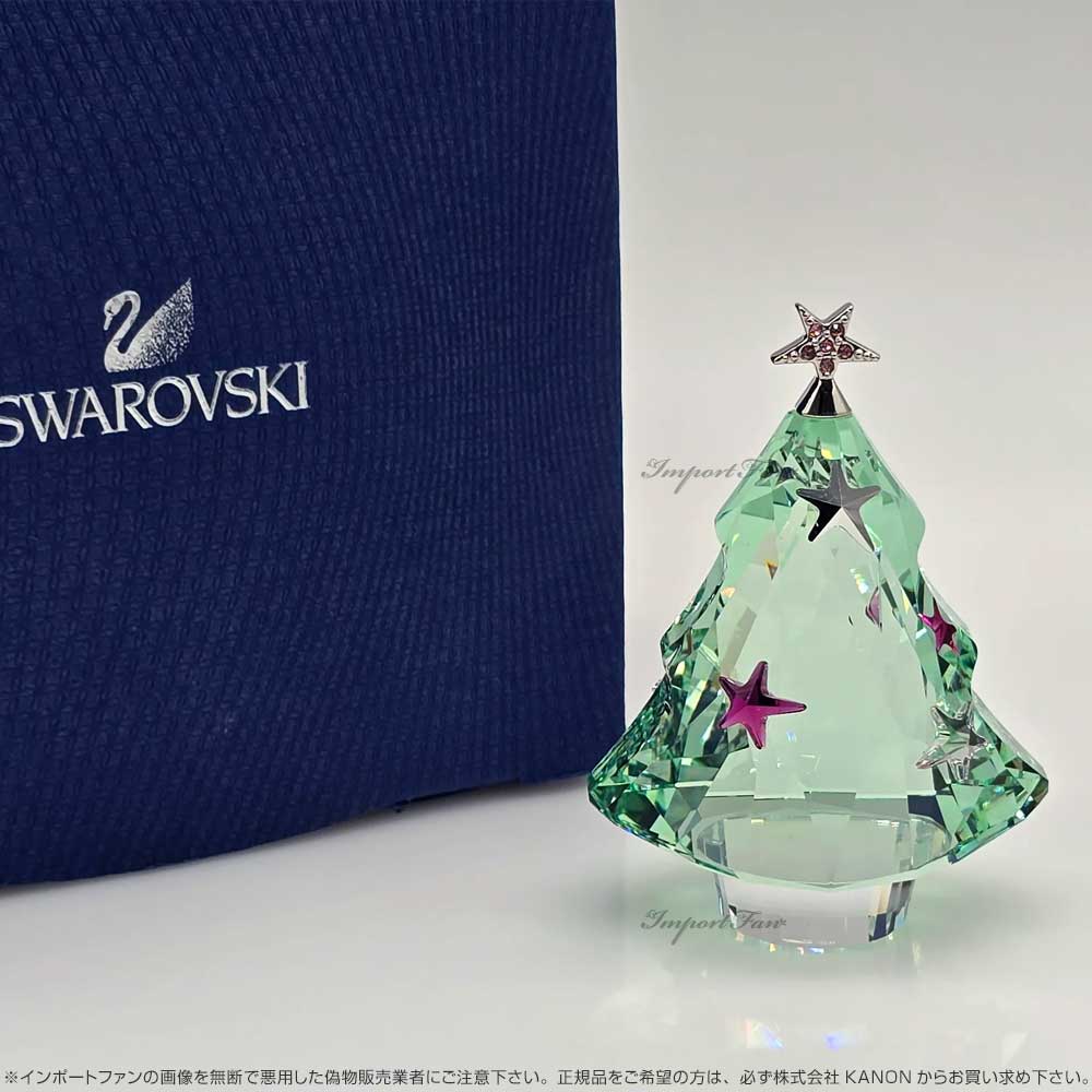 楽天市場】スワロフスキー クリスマスツリー クリソライト 5003401