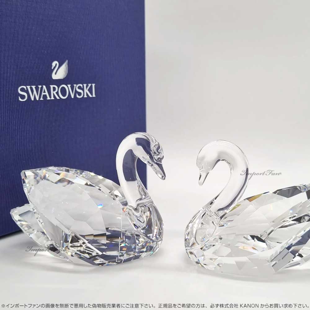 楽天市場】スワロフスキー スワン 2羽セット カップル 白鳥 ハート