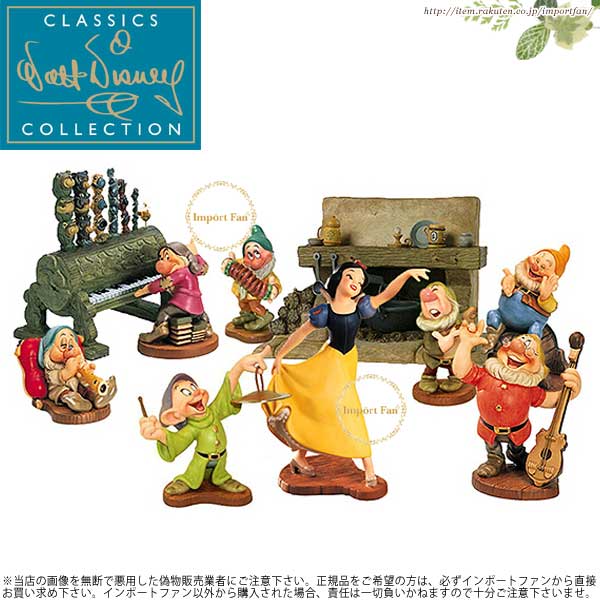楽天市場】WDCC おとぼけ ドーピー クラシックショー Snow White