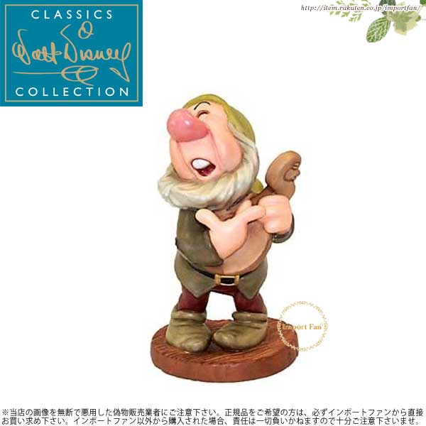 楽天市場】WDCC くしゃみ スニージー クラシックショー Snow White