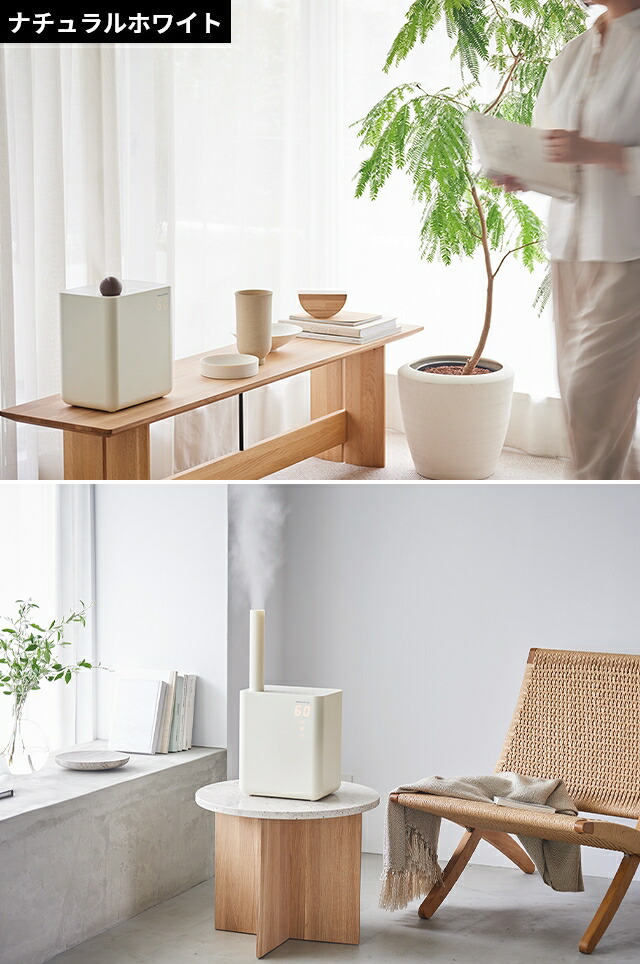 楽天市場】レコルト 加湿器 UVハイブリッド式加湿器 RHF-1 卓上加湿器