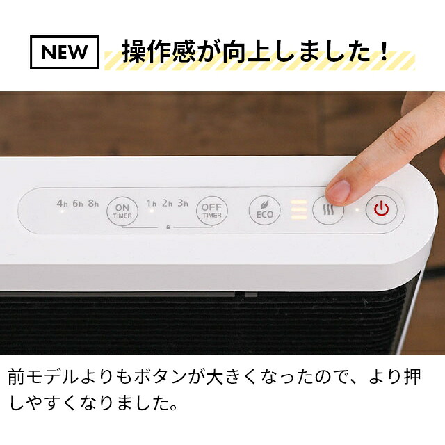 楽天市場】インターセントラル 遠赤外線ヒーター マイヒートセラフィ