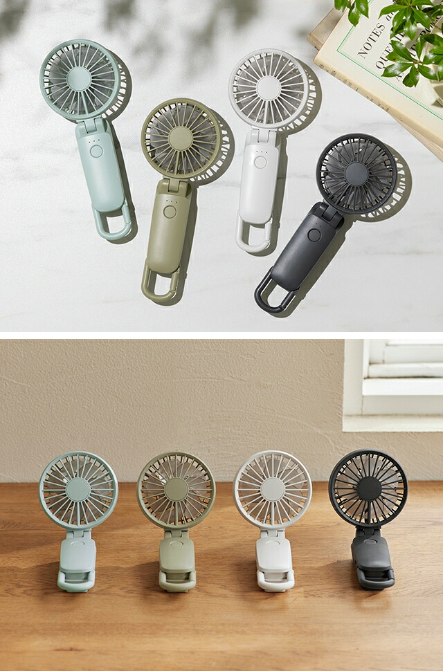 楽天市場】【2025年新型】リズム ハンディファン シルキーウインド