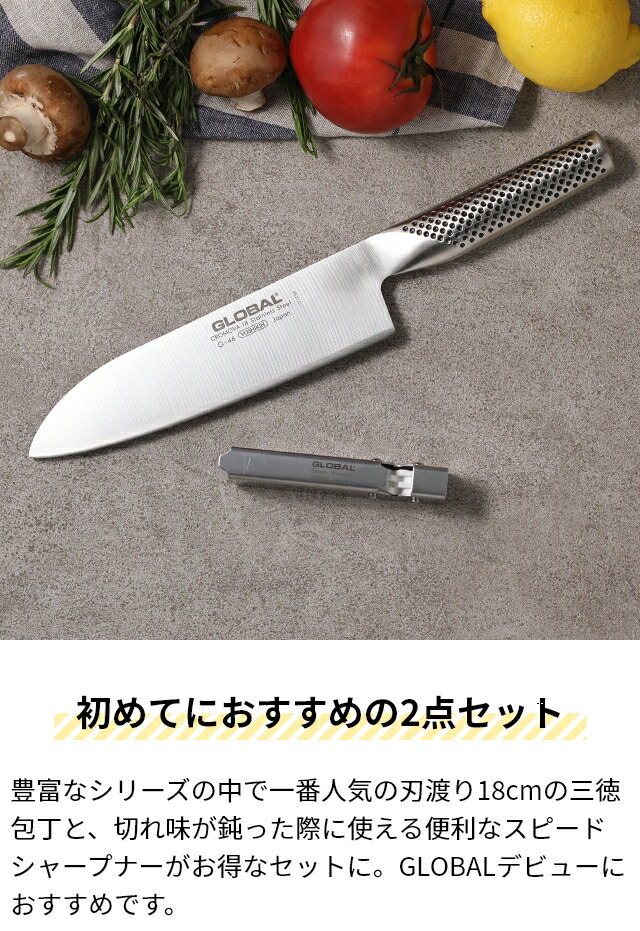 楽天市場】【楽天1位】【無料ラッピング】【豪華特典付き】包丁