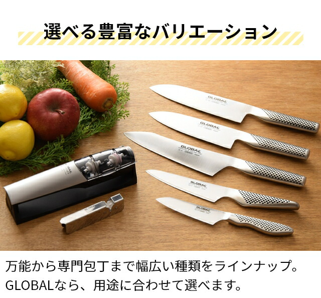 楽天市場】【楽天1位】【豪華特典付き】【無料ラッピング】グローバル