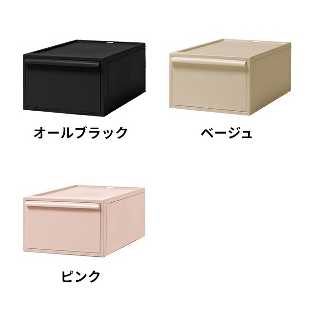 楽天市場】ライクイット【選べる豪華特典】 クローゼットシステム