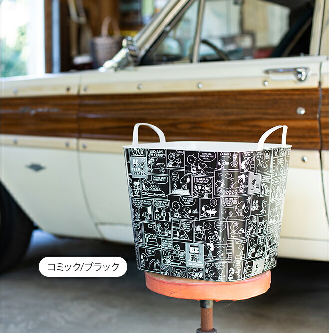 楽天市場】収納ボックス 【豪華特典付き】 収納ケース バケット M