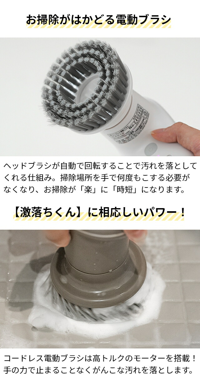 楽天市場】【沸騰ワード10で紹介】【楽天1位】【豪華特典】プラス