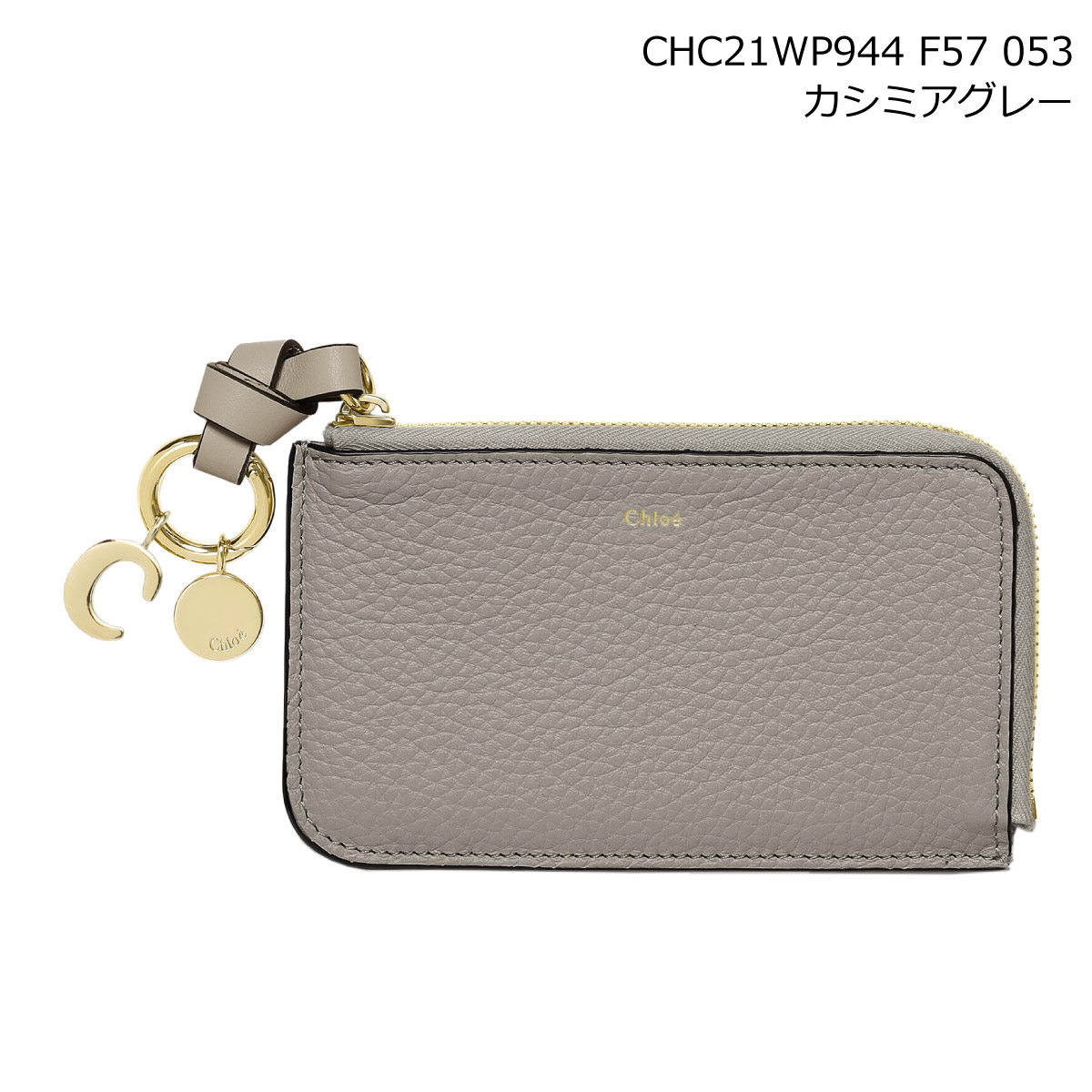 楽天市場】クロエ CHLOE カードケース フラグメントケース コイン