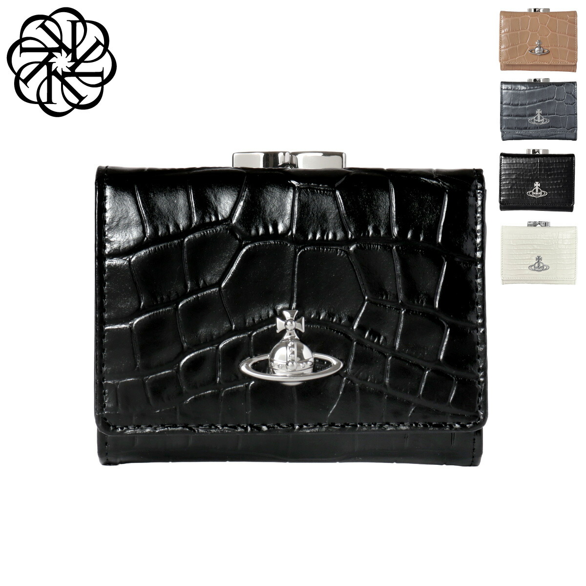 Vivien Westwood 黒レザー名刺入れ（3つ折り×がま口） Vivien