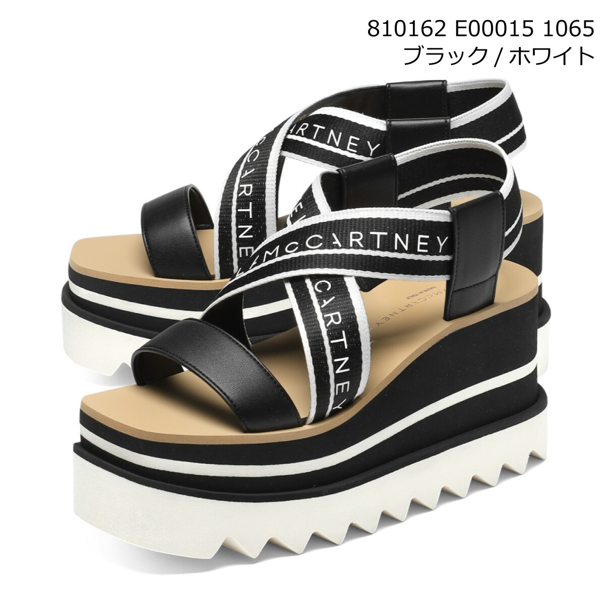 楽天市場】ステラマッカートニー STELLA McCARTNEY 靴 シューズ