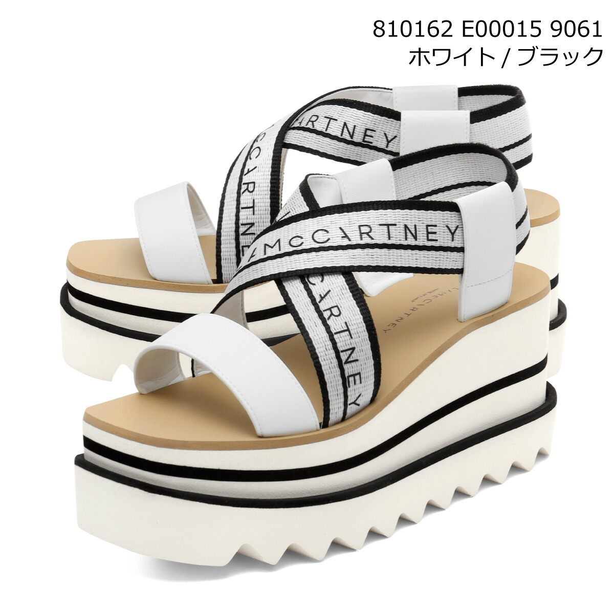 楽天市場】ステラマッカートニー STELLA McCARTNEY 靴 シューズ