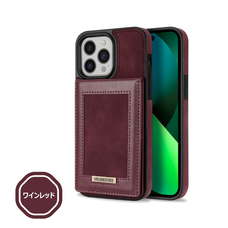 楽天市場】iPhone13 ケース 縦収納 iPhone13 Pro ケース iPhone 13